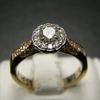icon number five of Antique Styled Diamond Halo Ring item Custom90